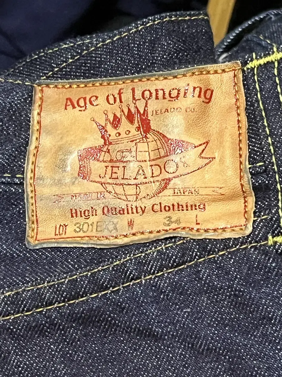 Jelado 제라도 301exx jeans